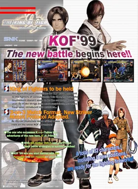 The King of Fighters '99 - Millennium Battle (earlier) box cover back